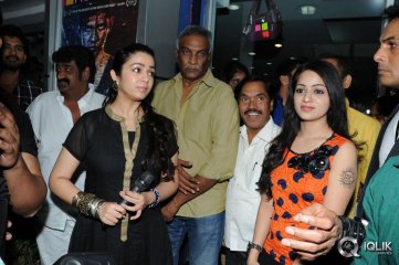 Pratighatana Movie Audio Launch